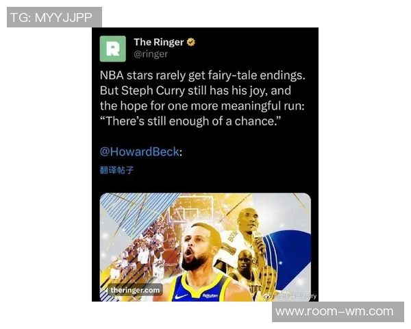 库里谈勇士聚光灯下的挑战与成功外界分析是不可或缺的一部分